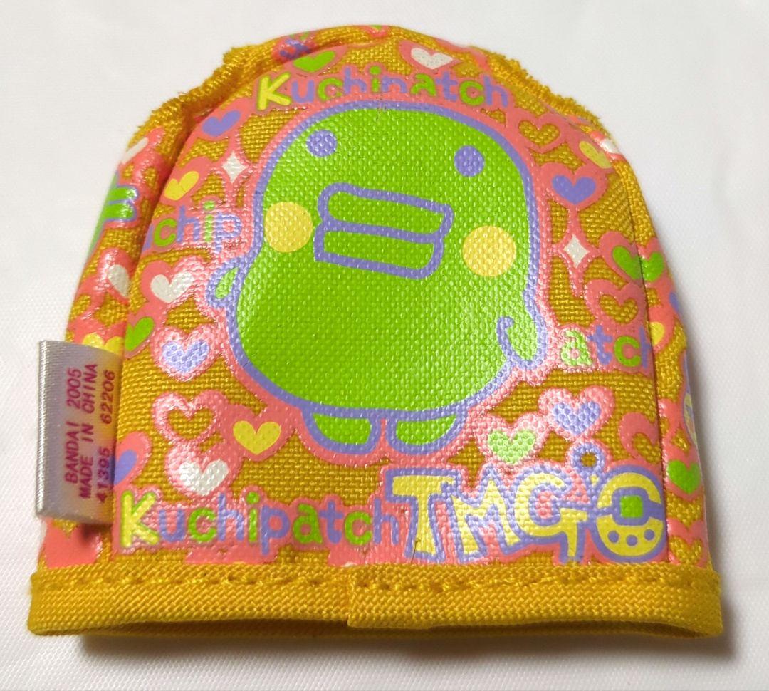 【美品】レア品　超じんせーエンジョイ！たまごっちプラス さくら 新品未使用品