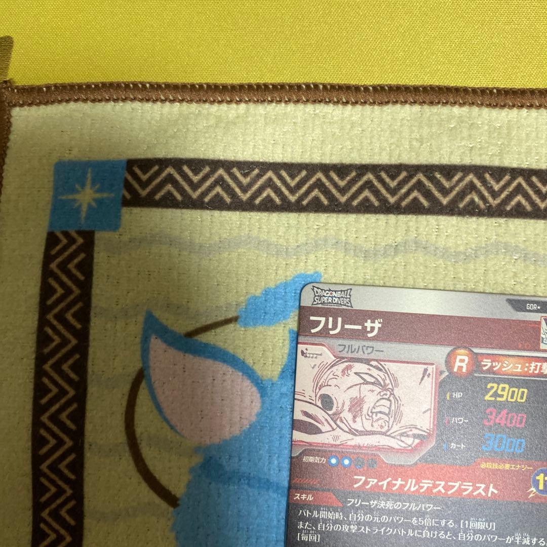 スーパーダイバーズ　アドバンスパック　フリーザ　　GDR パラレル