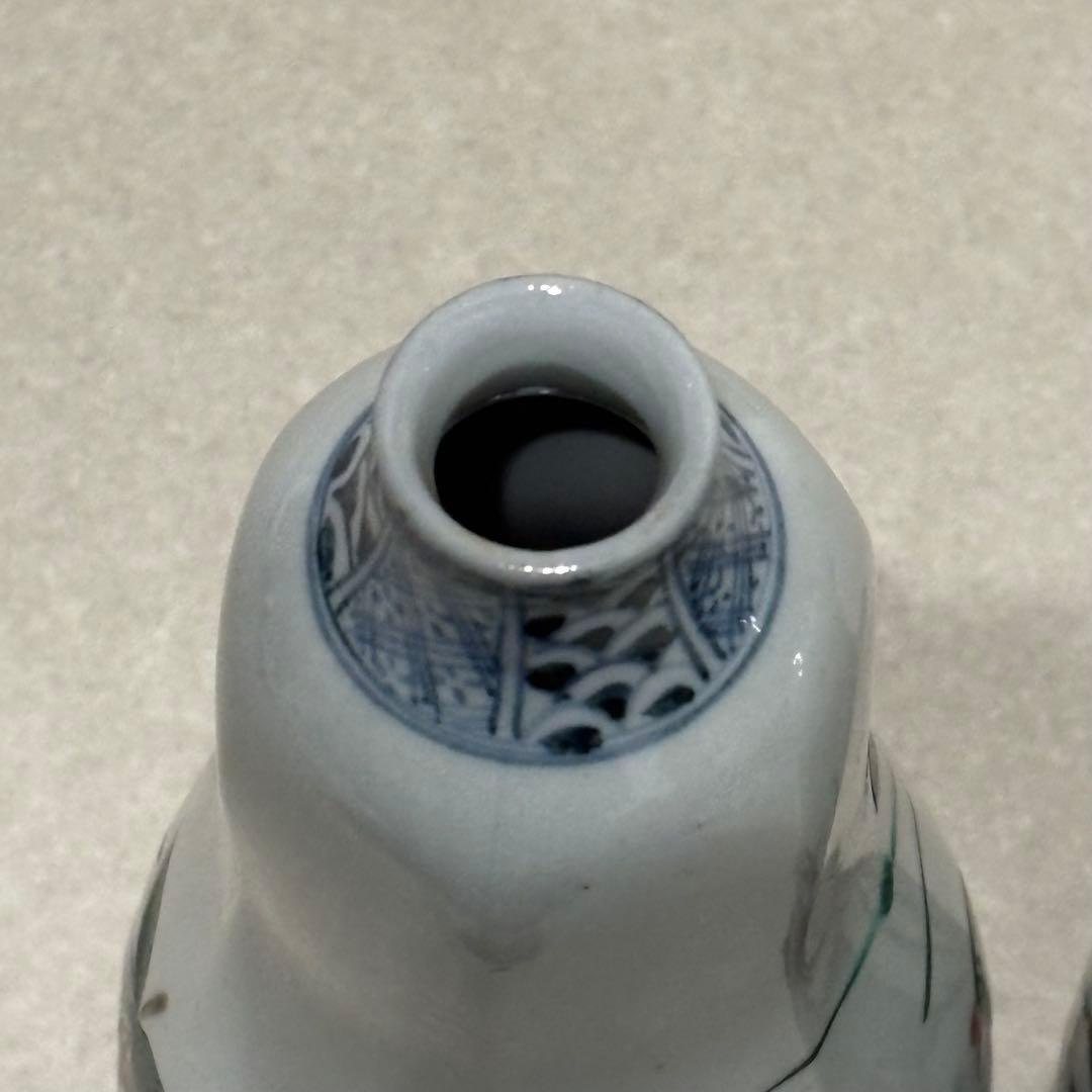 九谷焼き 浅蔵五十吉 瓢形花鳥 陶磁器 徳利 2個セット