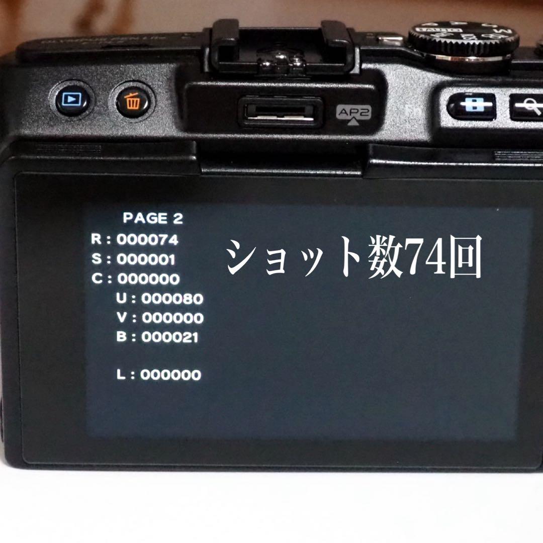 ❇️訳ありオリンパスPEN E−PL5ボディ単品♪ショット数74回 !