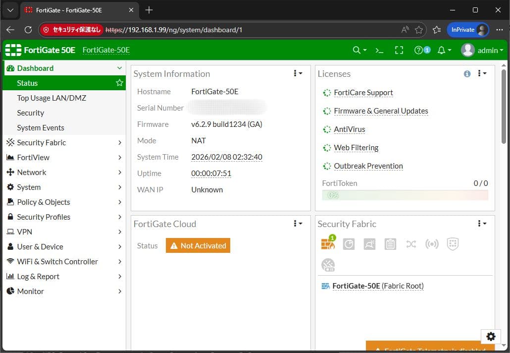 FortiGate 50E 2台セット