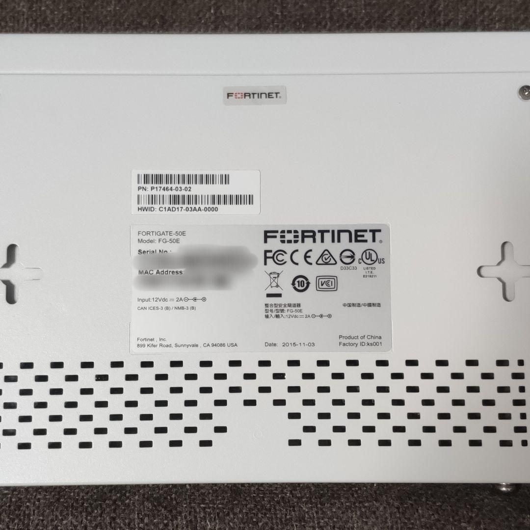 FortiGate 50E 2台セット