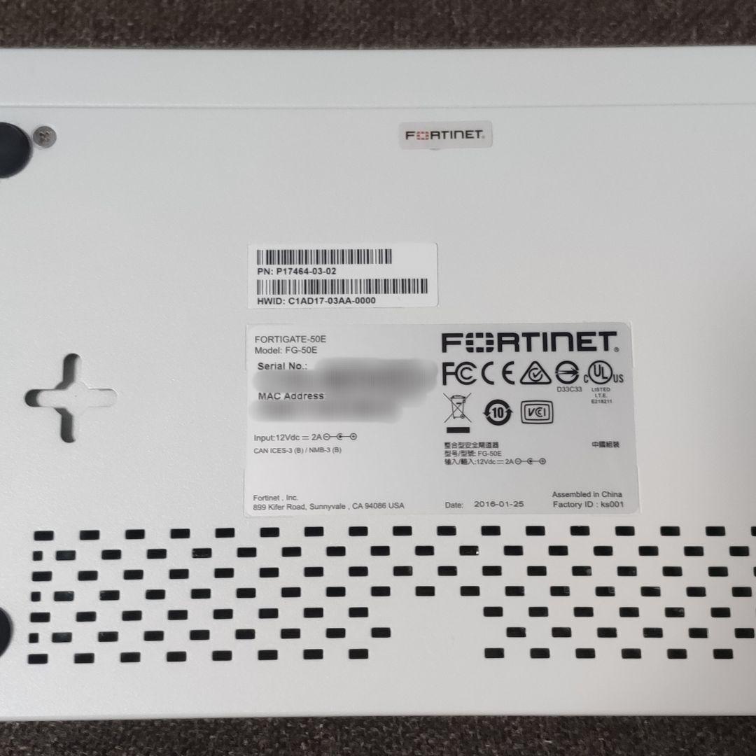 FortiGate 50E 2台セット