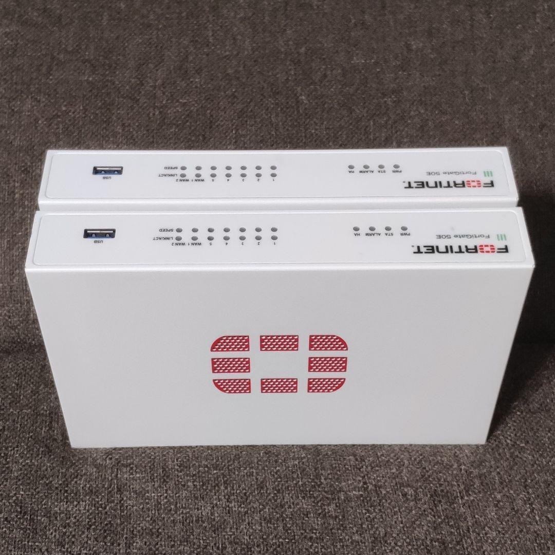FortiGate 50E 2台セット