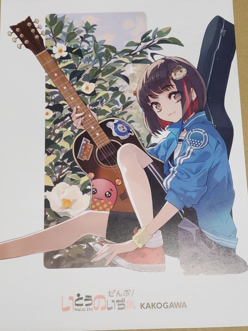 いとうのいぢ展ぜんぶ 会場限定 涼宮ハルヒの憂鬱他