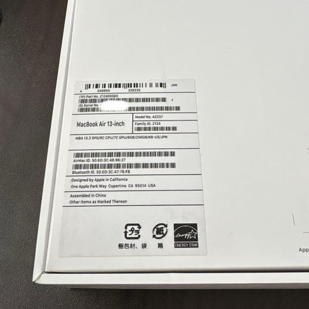 値下げM1 MacBook air 8GB 256GB USキーおまけ付