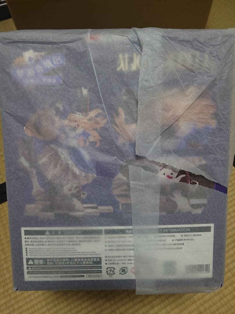 APEX 不思議の夢遊譚~夢入りの時間~アリス・リデル 1/7スケールフィギュア