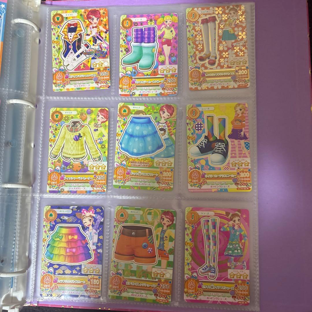 アイカツカード まとめ売り 79枚 バインダー付き