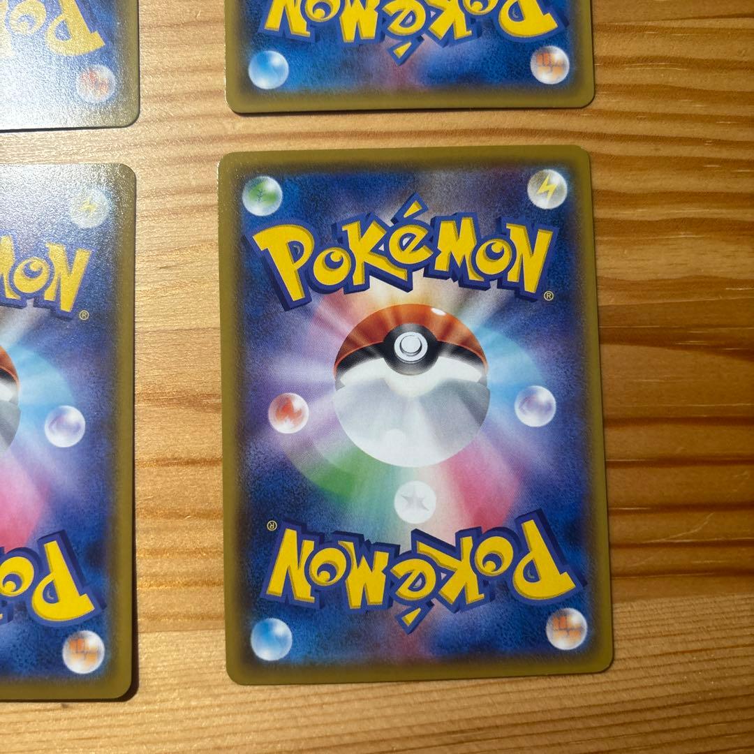 25th ピカチュウ まとめ売り 6枚 ポケモンカード