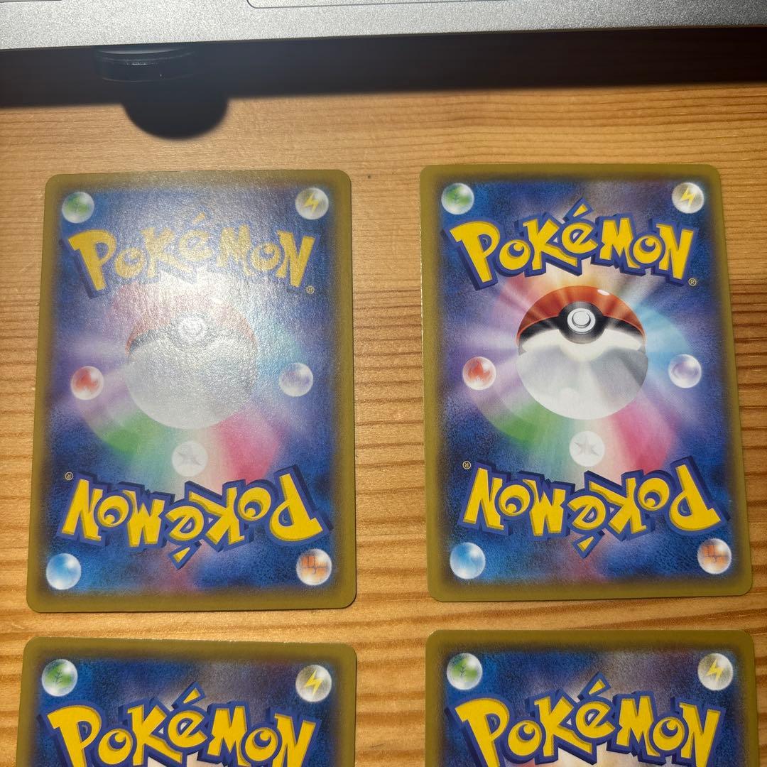 25th ピカチュウ まとめ売り 6枚 ポケモンカード