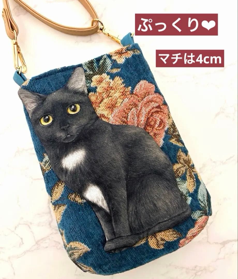 ★専用★♡黒猫ちゃん♡ラウンドトートバック&スマホショルダー