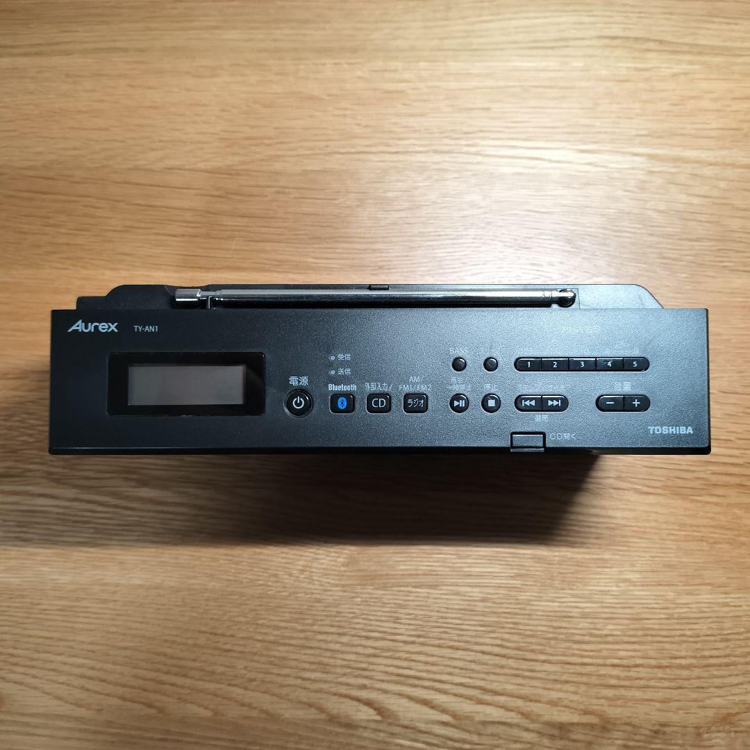 Aurex TY-AN1 Bluetooth 2025年製 CDラジカセ