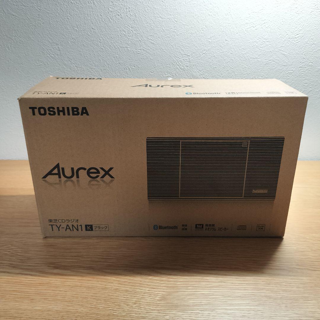 Aurex TY-AN1 Bluetooth 2025年製 CDラジカセ