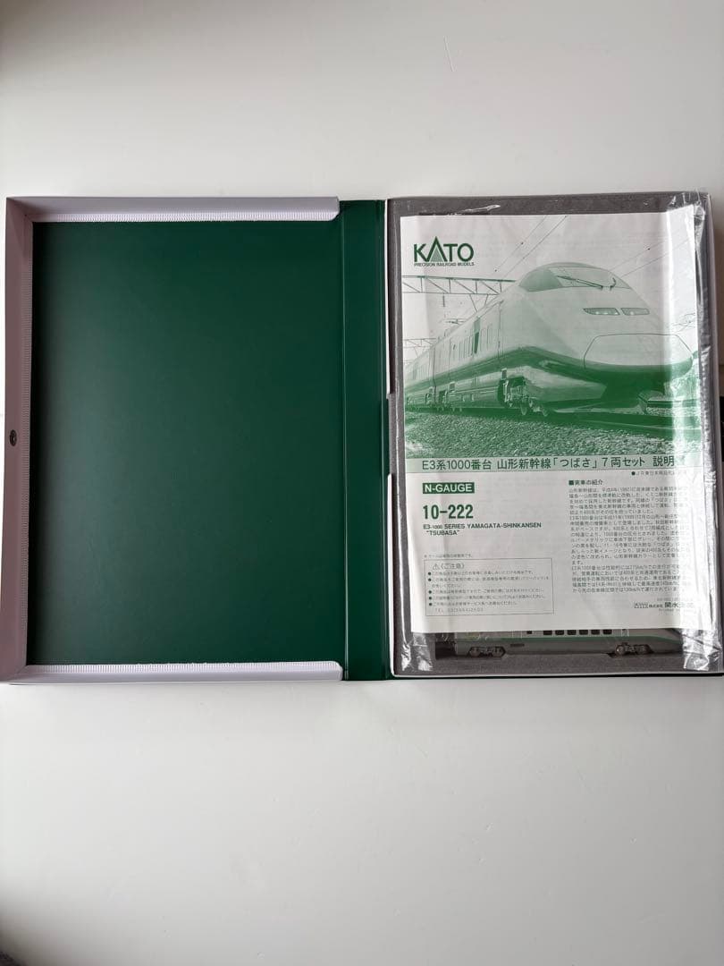 や*ぎ様 KATO E3系1000番台山形新幹線つばさ7両セット Nゲージ　　ジ