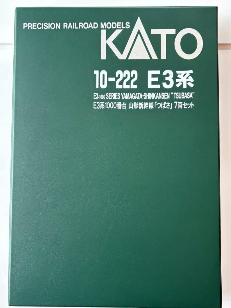 や*ぎ様 KATO E3系1000番台山形新幹線つばさ7両セット Nゲージ　　ジ