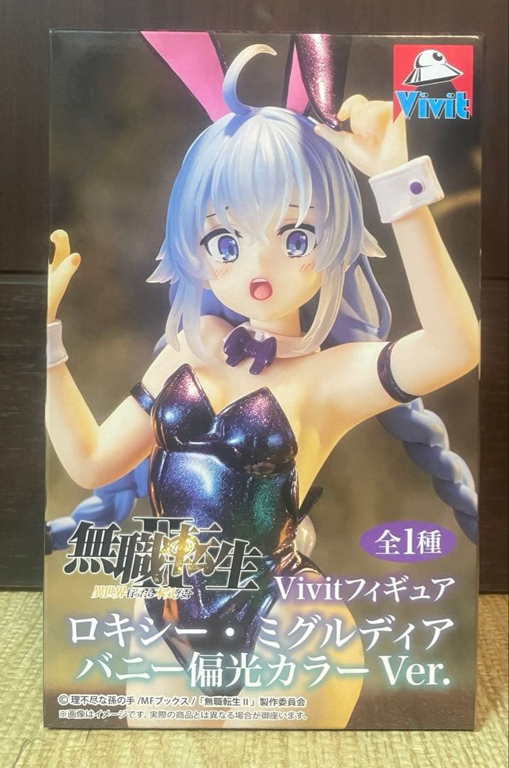 アニメフィギュアまとめ売り39個