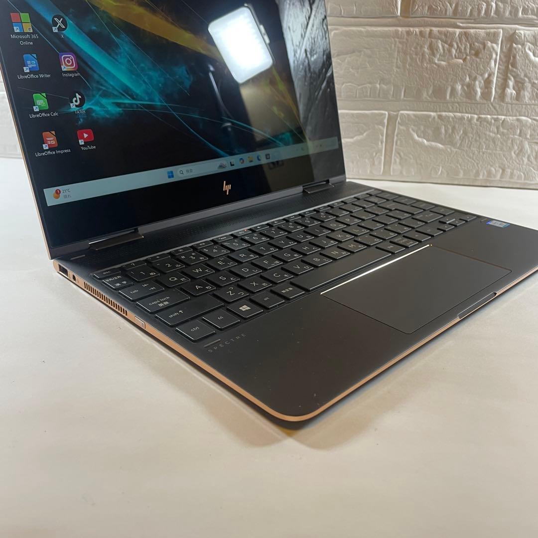 【極上品】HP Spectreアッシュブラック☆7世代i5☆軽量モデル