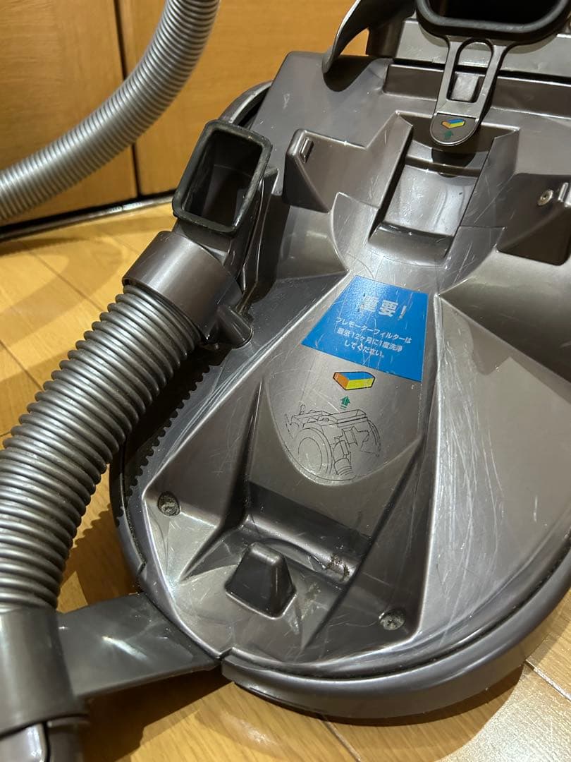 Dyson ダイソン掃除機 DC12 PLUS-COM付属品あり