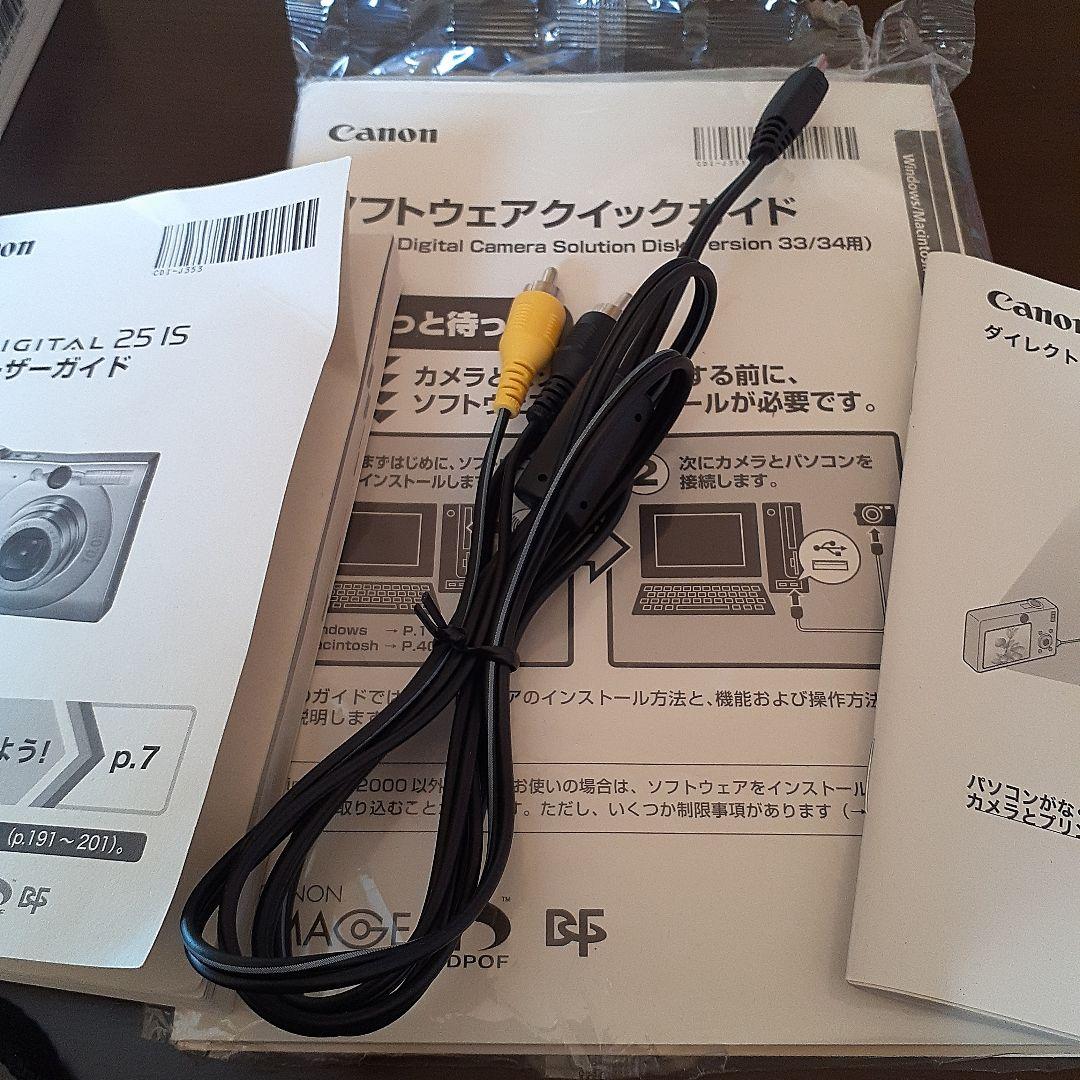 Canon IXY DIGITAL 25 IS 本体