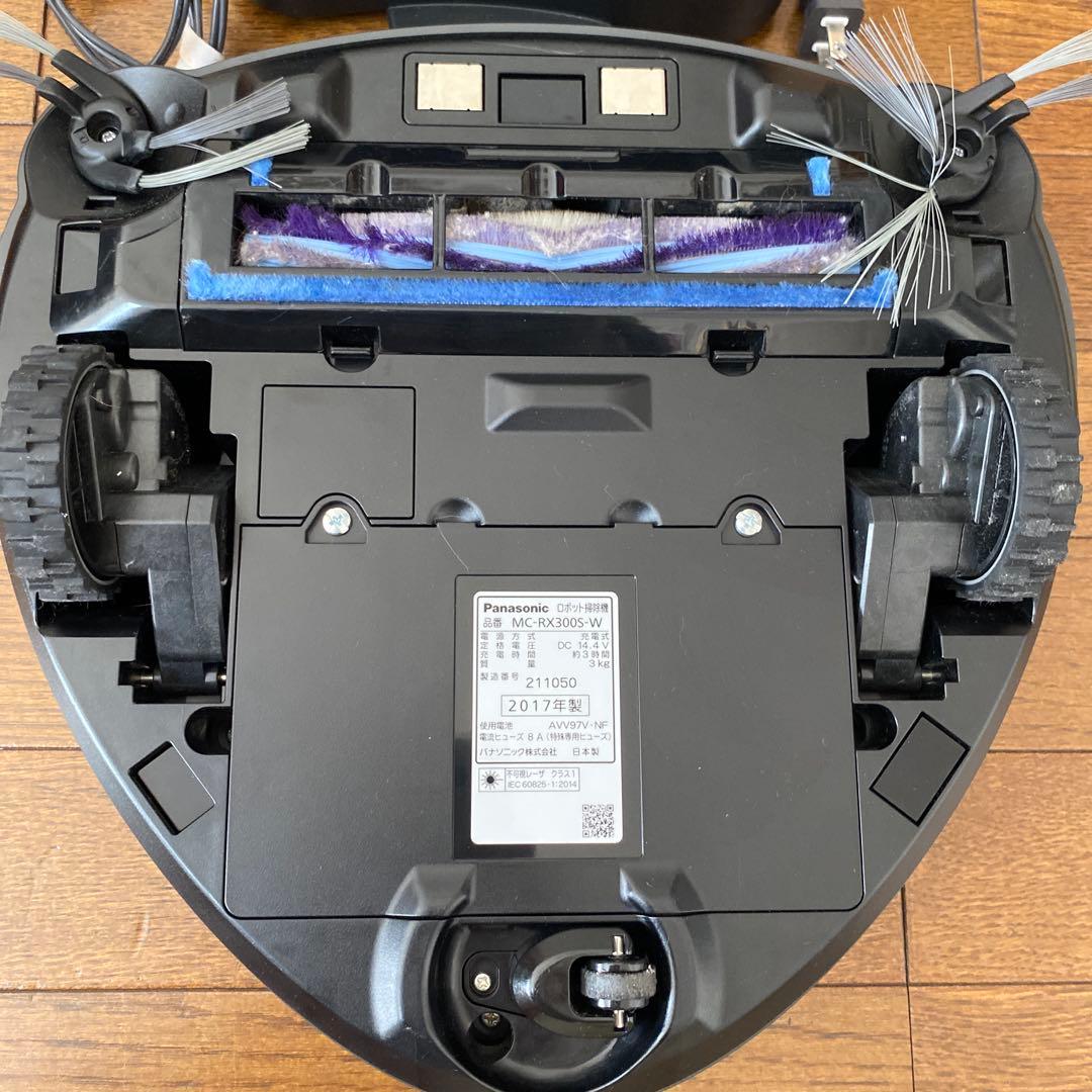 Panasonic AC100X 自動掃除機　2017年製