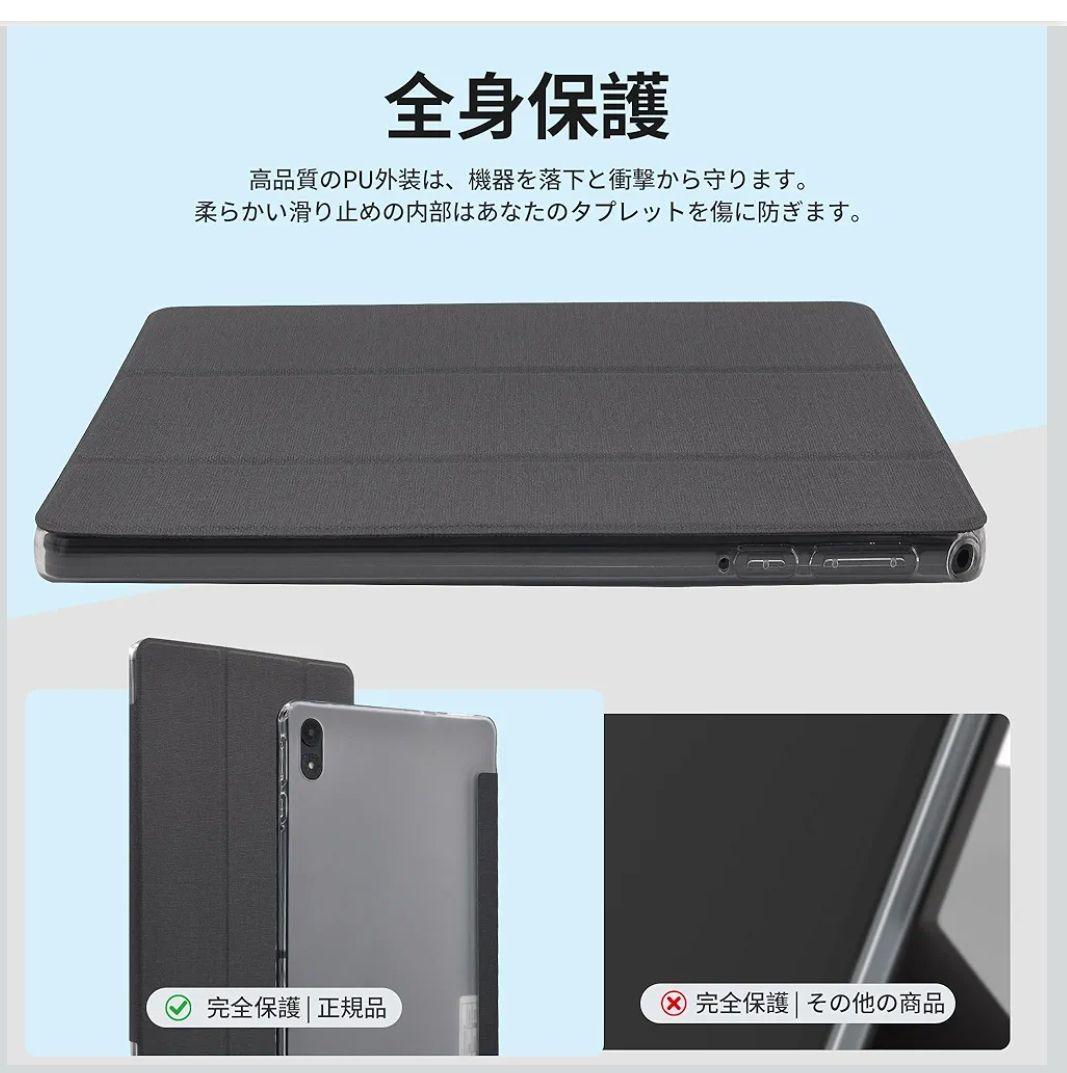 Android15 タブレット 11インチ 18GB+128GB 最大1TB拡張