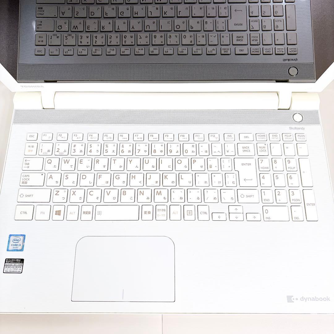 ブルーレイが観れる✨フルHD液晶 快適SSD カメラ 白 ノートパソコン 東芝