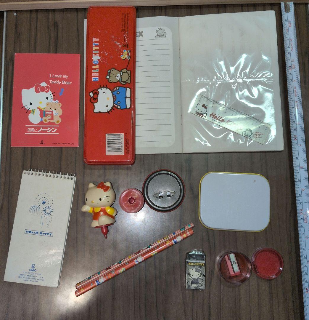 【大量！】1980年代 ハローキティ