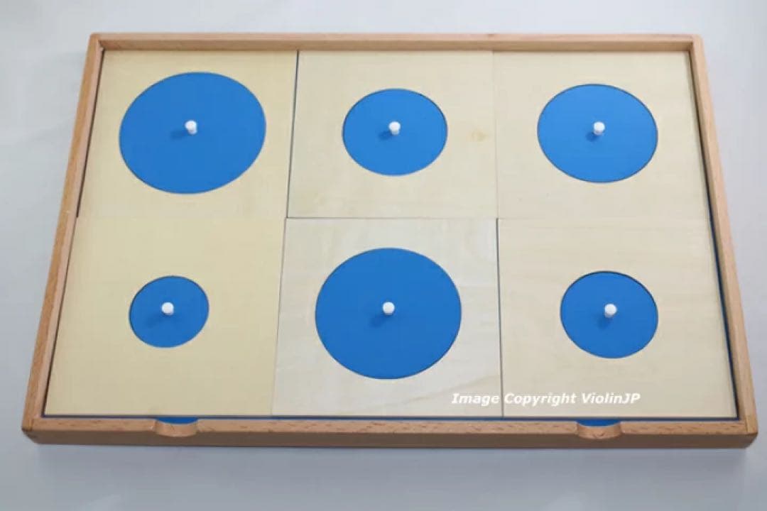 モンテッソーリ　幾何たんす Montessori