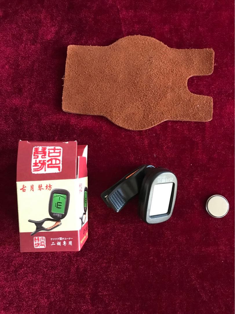 在庫処分・二胡★70%OFF★黒檀・錦蛇皮★新中古品★必需品揃い★10年保証