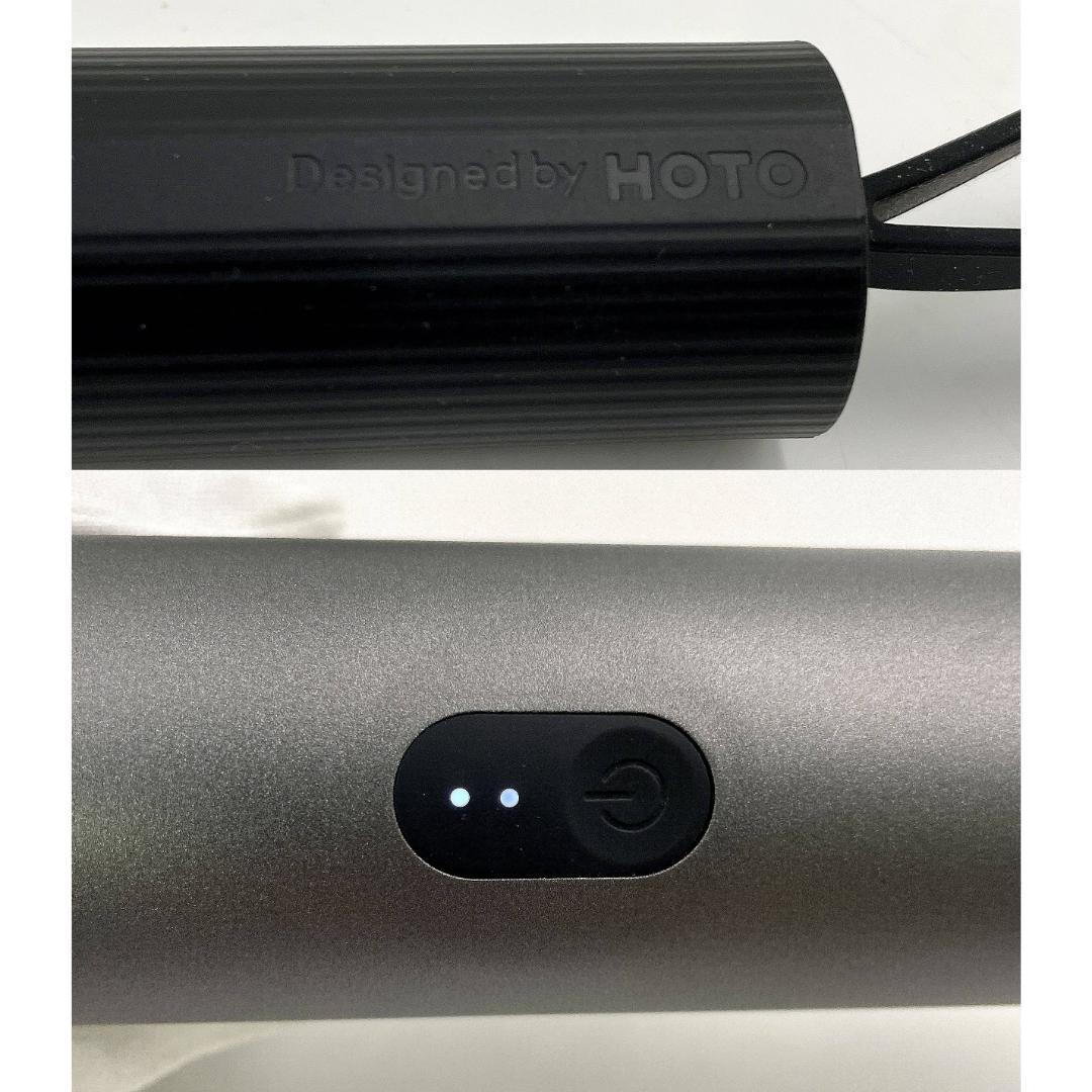 美品 HOTO 電動スピンスクラバーQWQJS001電動クリーナー R8SD10