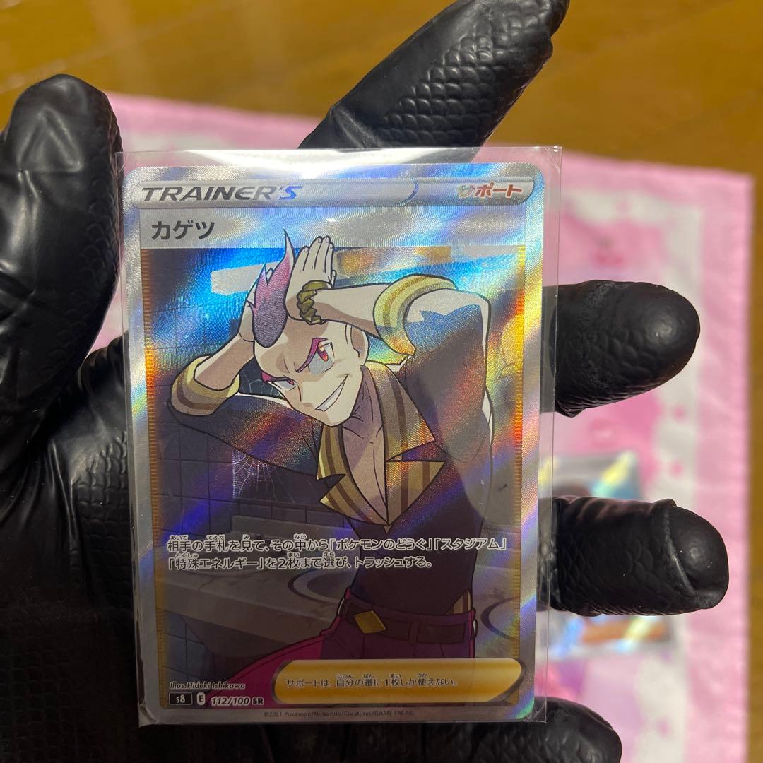 メガリザードンX ex まとめて売ります