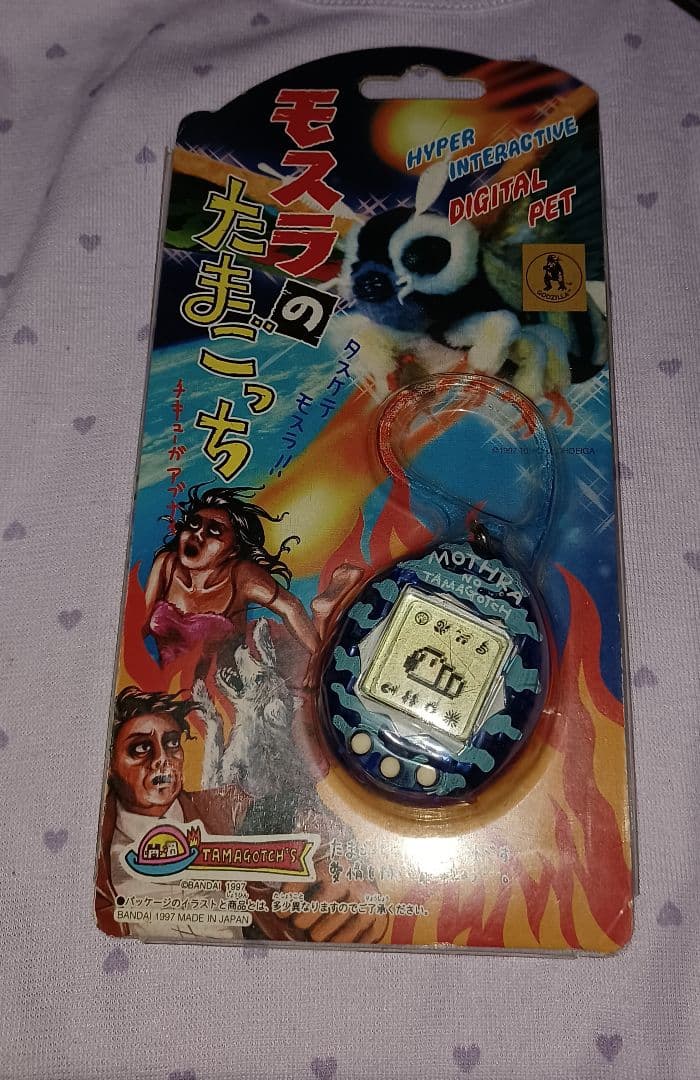 モスラのたまごっち　クリアバージョン