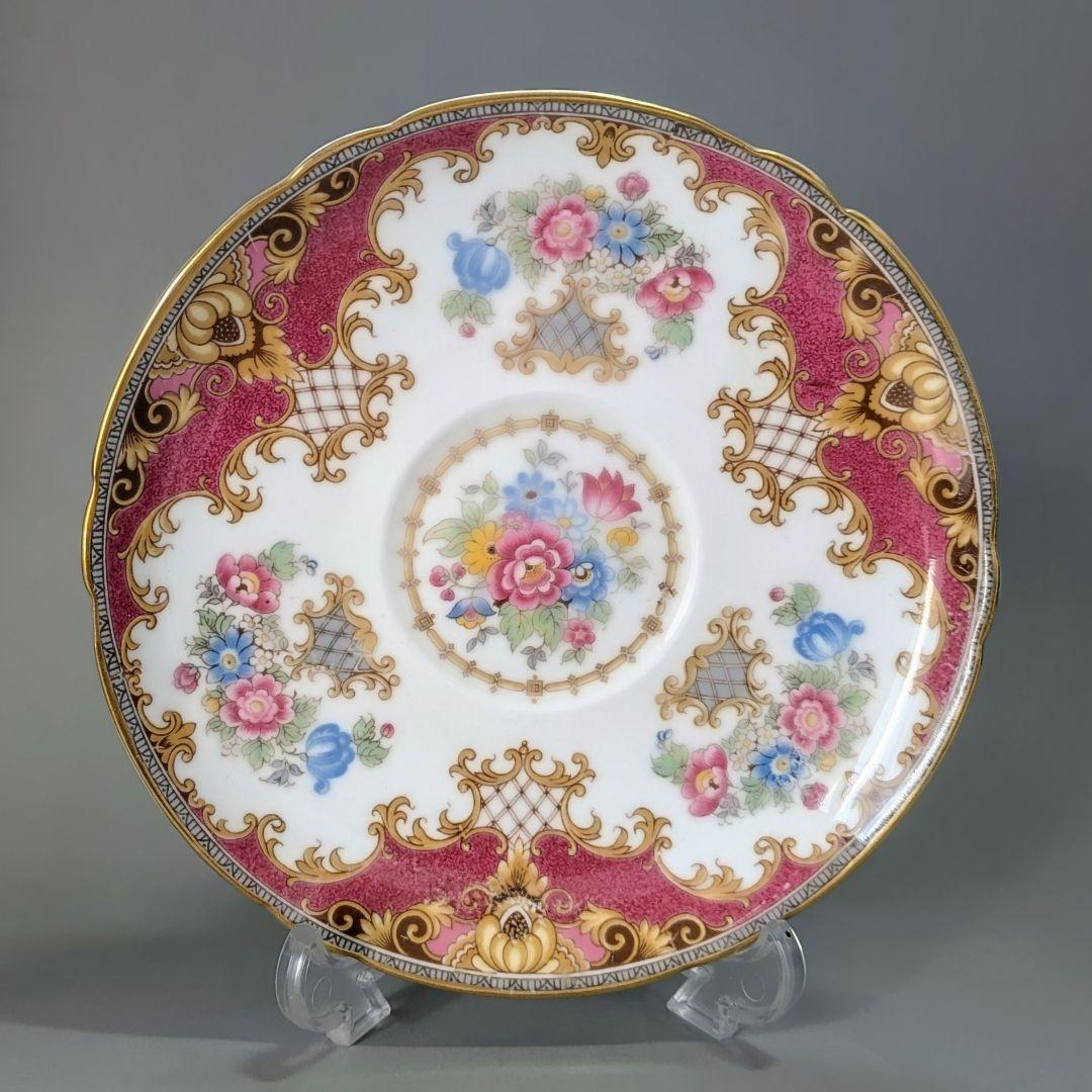 極美品 ✨ シェリー Sheraton カップ＆ソーサー 英国ヴィンテージ