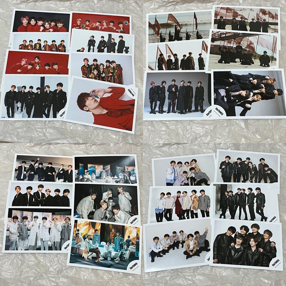 松村北斗 SixTONES 公式写真 228枚【まとめ売り】