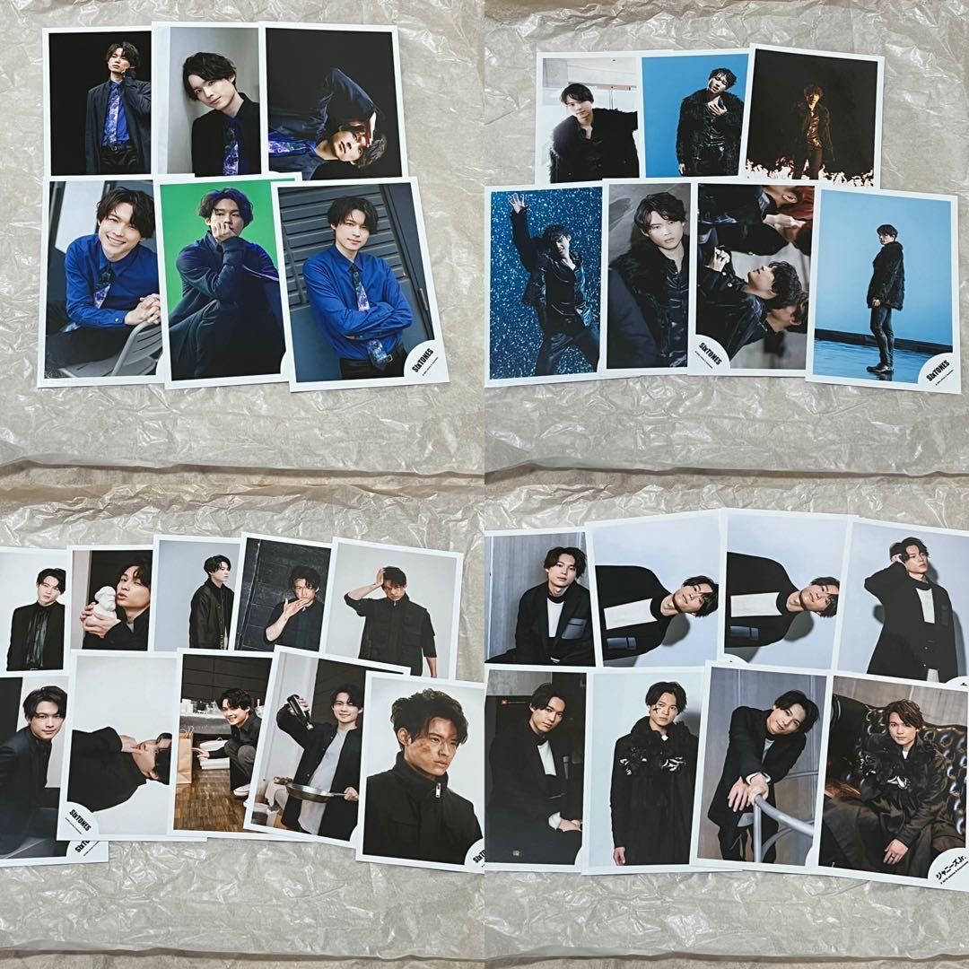 松村北斗 SixTONES 公式写真 228枚【まとめ売り】