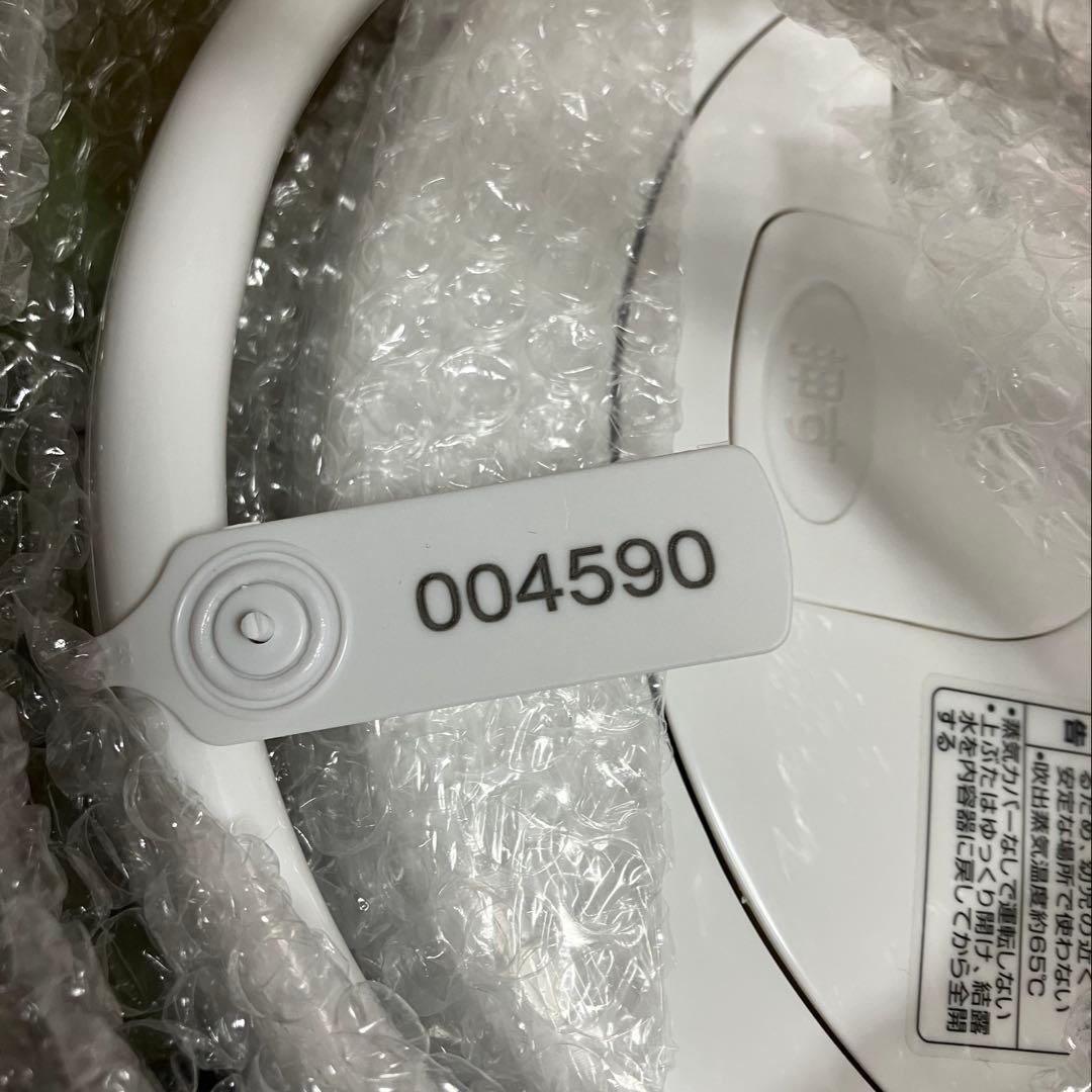 【美品】象印 スチーム式加湿器 EE-RQ35 2021年製 ZOJIRUSHI