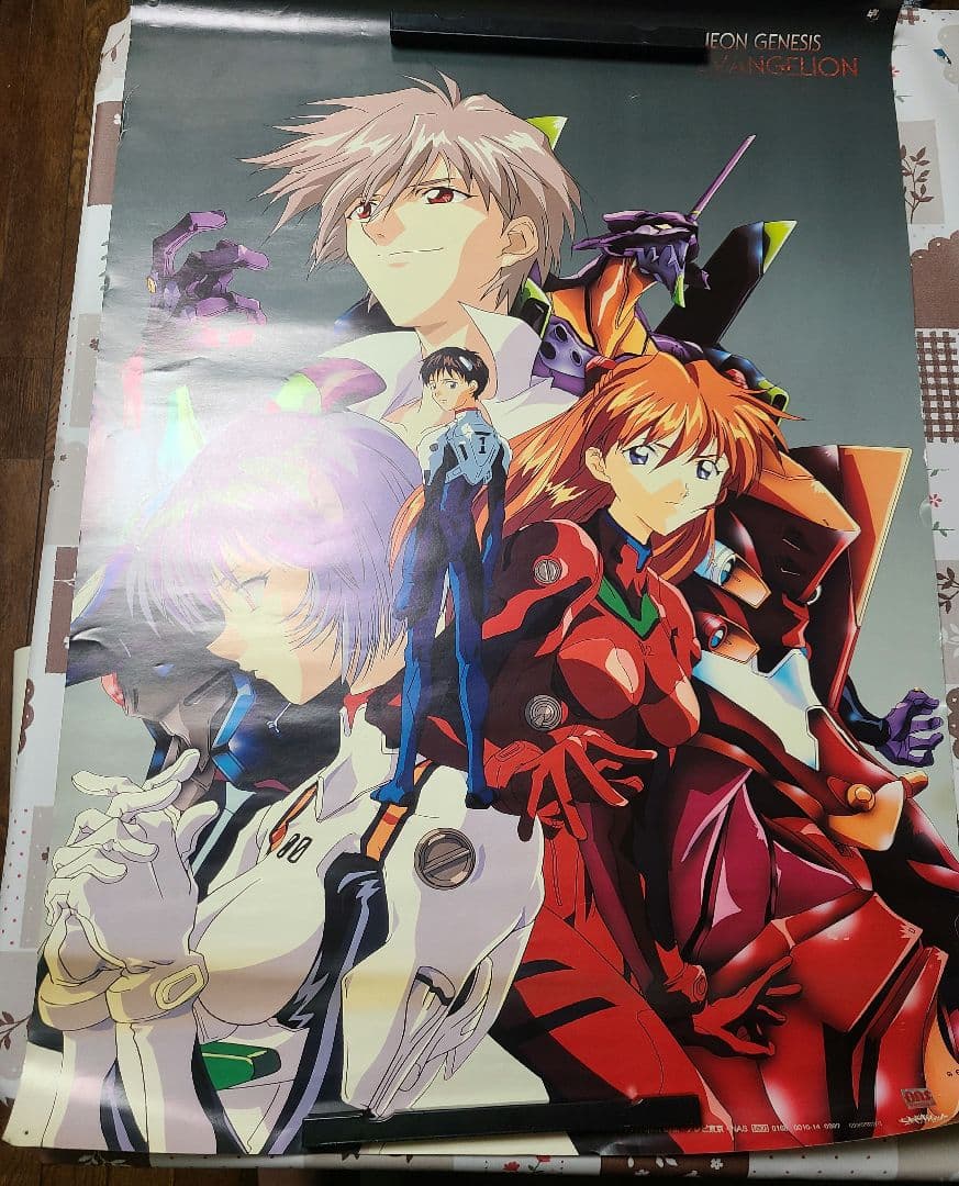 【ジャンク】 新世紀エヴァンゲリオン ポスター まとめ売り 当時物