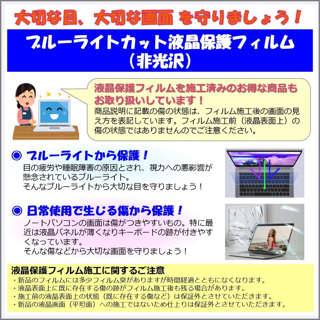 XP：LIFEBOOK U9311 Win11 i5 SSD Office付き