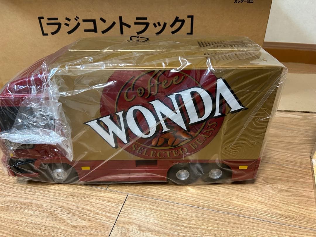 【非売品・当選品】WONDA ラジコントラック
