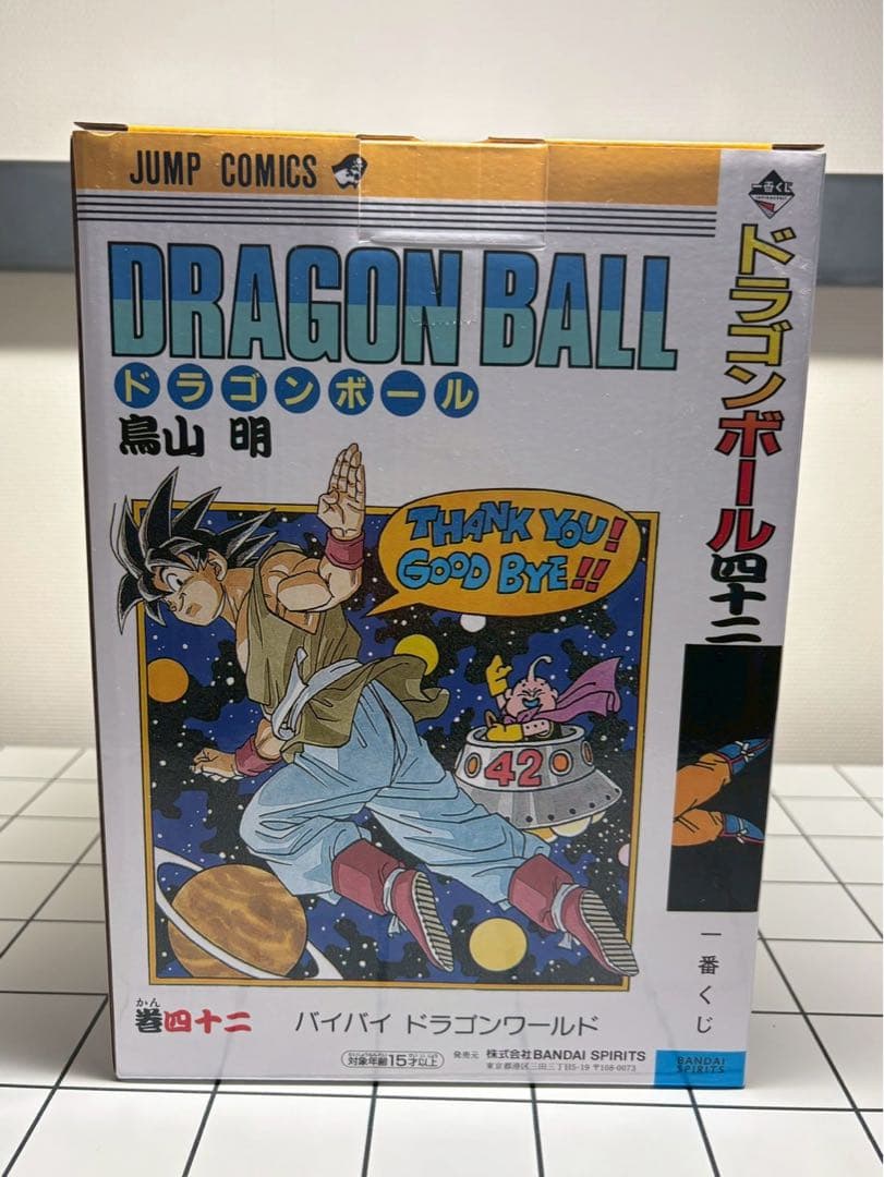 ドラゴンボール 40周年一番くじ孫悟空 B賞フィギュア