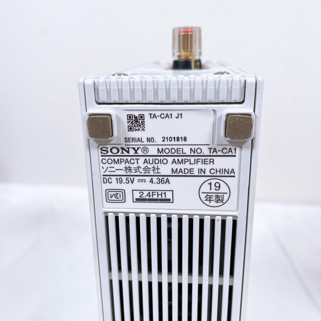 【良品】 SONY コンパクトオーディオシステム CAS-1 ハイレゾ