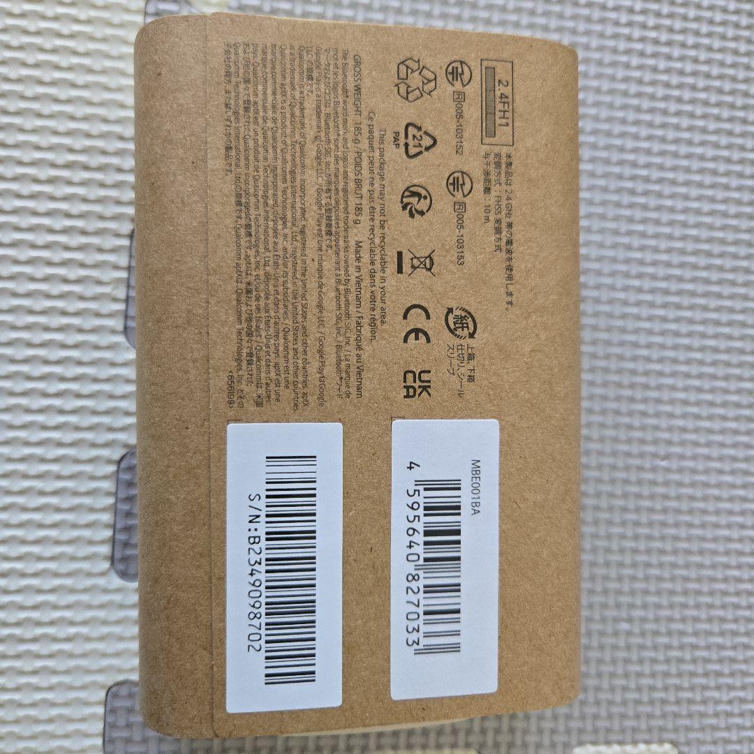 p*e様 MBE001 ワイヤレスイヤホン