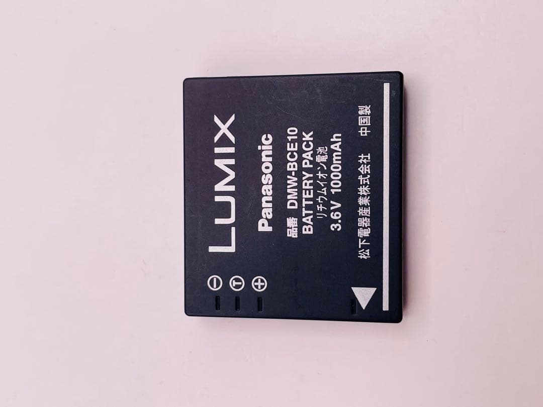 Panasonic LUMIX DMC-FX35 ゴールド 10メガピクセル
