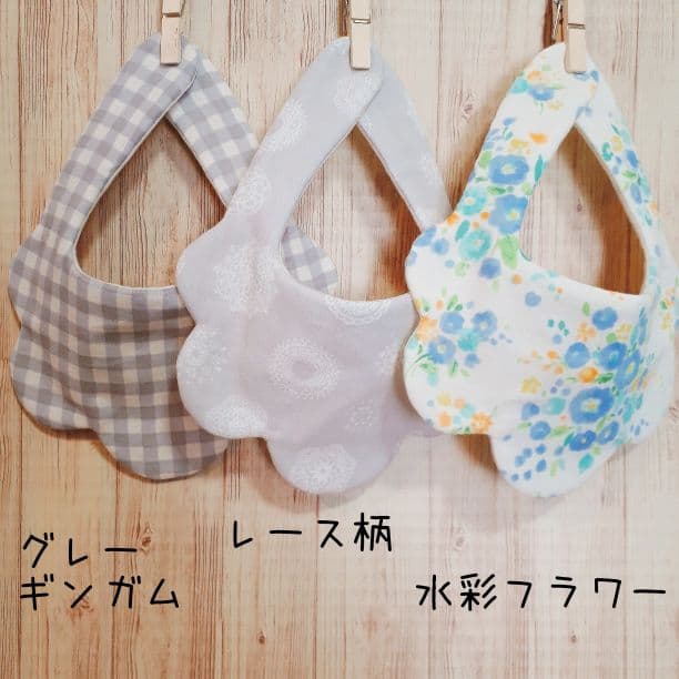 66. ハンドメイドもくもくスタイ◎3枚セット