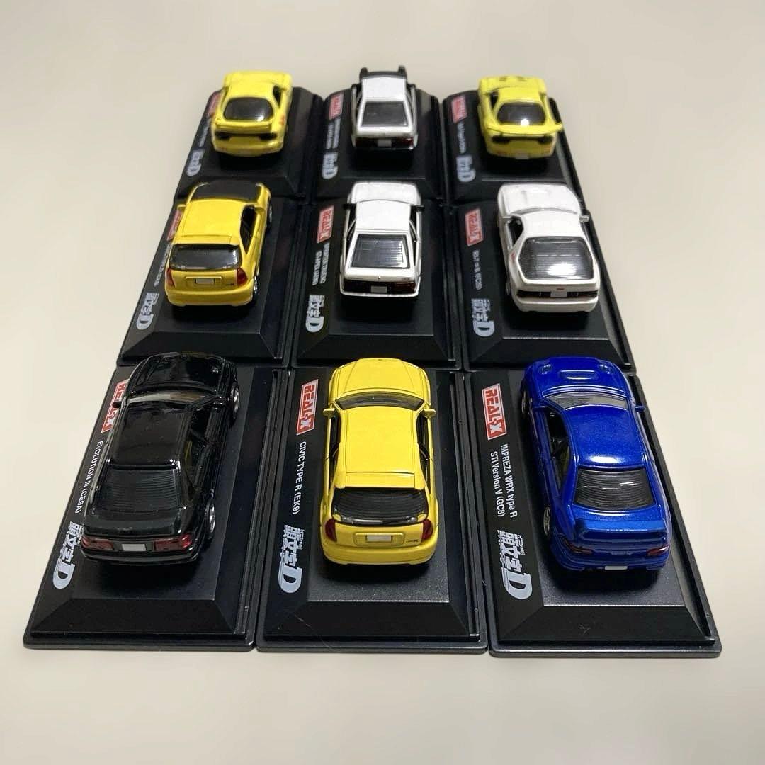 REAL-X 頭文字D ￼ 9台