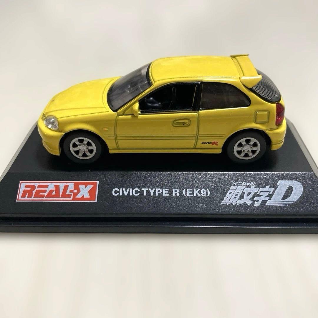 REAL-X 頭文字D ￼ 9台