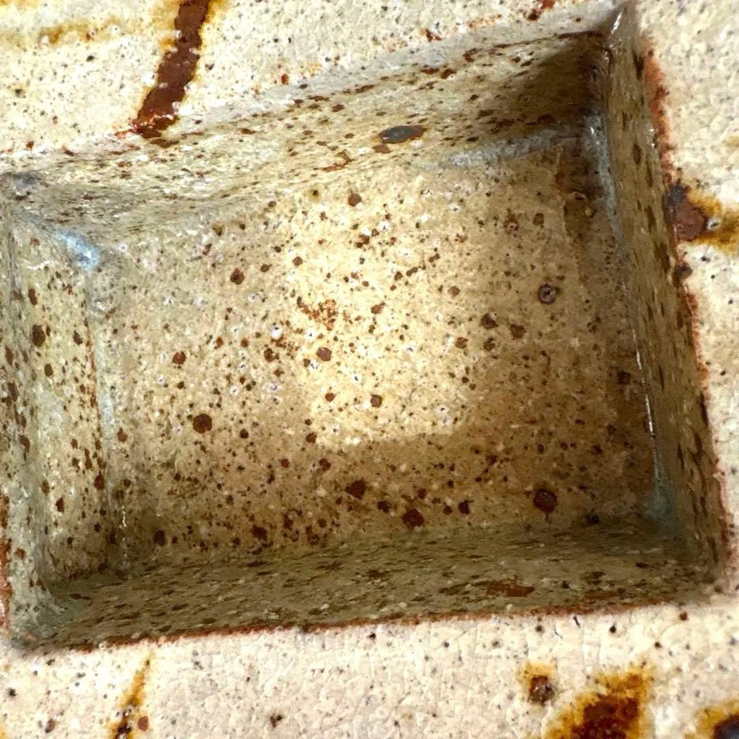 希少 廣永窯 灰皿 坪島土平作