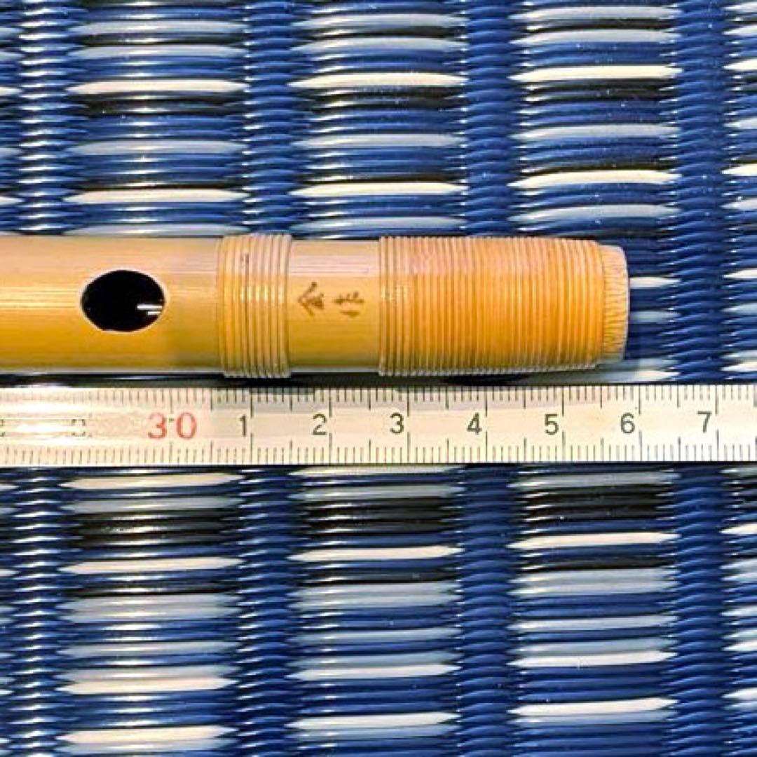 名工 金作 篠笛 唄用 天地巻 11本調子