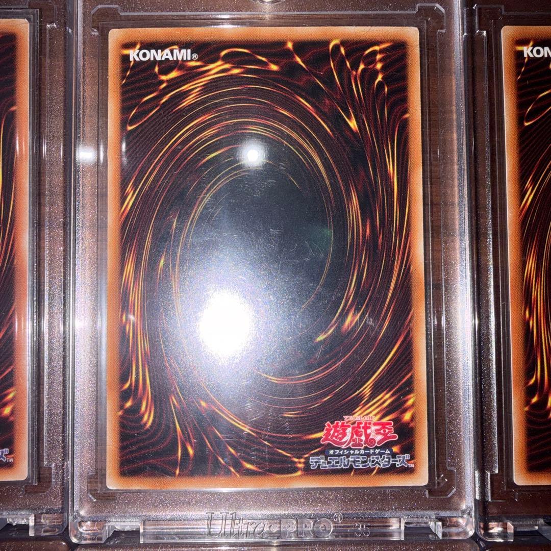 遊戯王 まとめ売り 引退品 ブルーアイズ・ホワイト・ドラゴン
