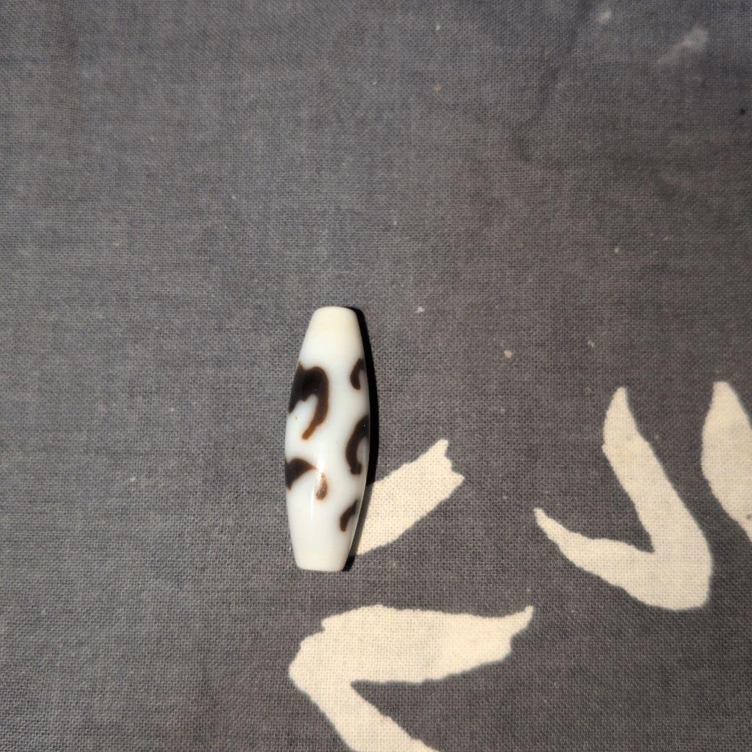 白地　五福臨門天珠　天珠おまけ付き